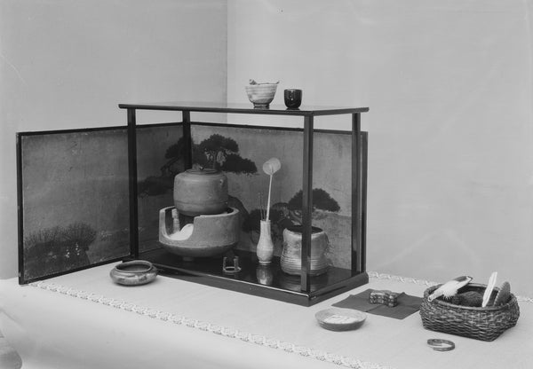 Japanese iron ring used to lift a tea ceremony kettle, ca. 1775, Metropolitan Museum of Art