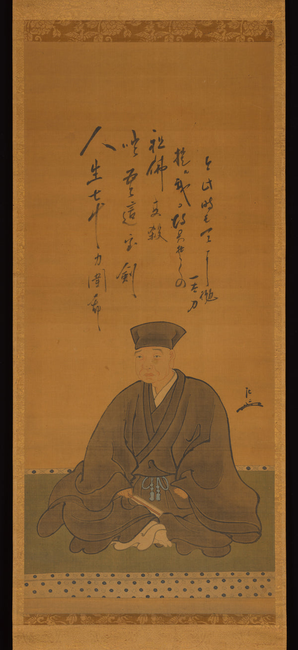 Portrait of Sen no Rikyu with death poem, Metropolitan Museum of Art, CC0