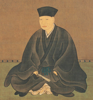 Public-domain portrait of Sen no Rikyu attributed to Hasegawa Tohaku, used as the central figure behind the Rikyu Shichitetsu; not a group portrait