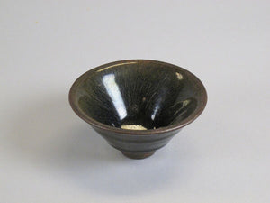 Public-domain Jian ware tea bowl with hare's-fur decoration, China, 11th-12th century, Metropolitan Museum of Art