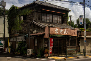 Traditional Japanese merchant-house streetscape used as contextual imagery for Yamanoue Soji; not a portrait or verified view of sixteenth-century Sakai