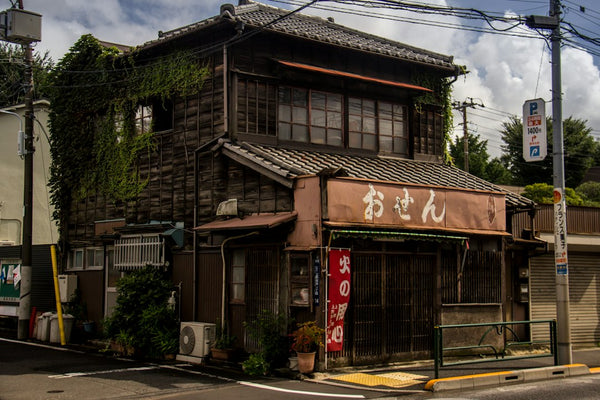 Traditional Japanese merchant-house streetscape used as contextual imagery for Yamanoue Soji; not a portrait or verified view of sixteenth-century Sakai