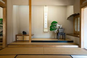 Contemporary traditional Japanese tea room used as contextual imagery for wabi-cha; not a Muromachi-period room