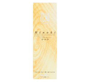 Ka-fuh Hinoki Japanese incense, 120-stick box front view