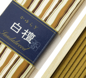 Kayuragi Sandalwood Japanese incense, packaging detail