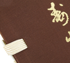 Jinkoh Juzan Agarwood Japanese incense, second detail view