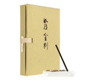 Kyara Kongo Agarwood Japanese incense shown in use