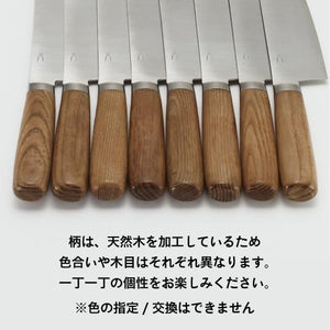 Japanese bread knife 23cm - Suwada1926