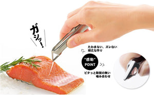 Japanese Chef's Tweezers at Suwada1926