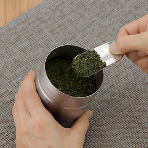 Leaf Spoon at Suwada1926