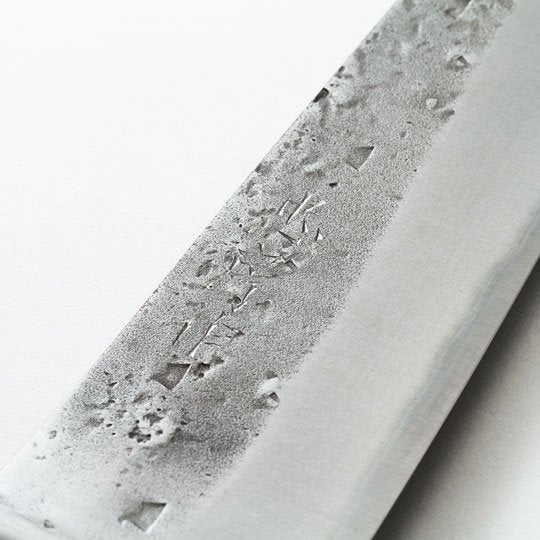 Nashiji Gyuto 210mm