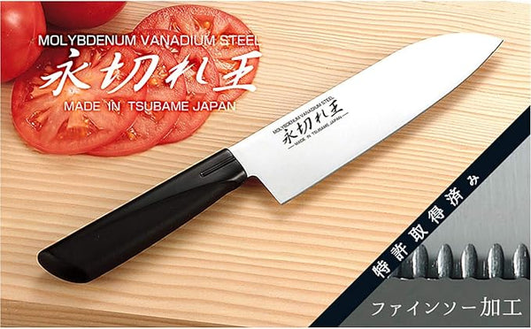 Coltello Santoku 16,5 cm