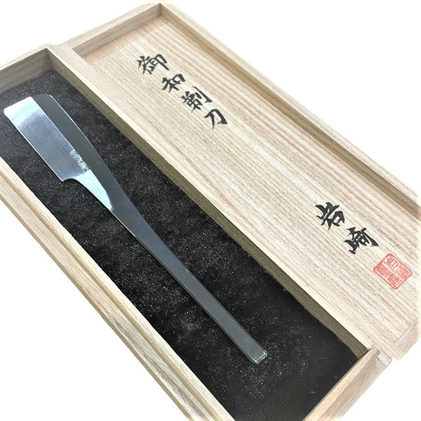 Japanese Razor in wooden box