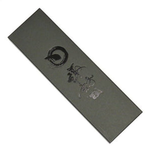 Long Bonsai Scissors in Stainless at Suwada1926