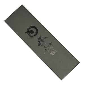 Long Bonsai Scissors at Suwada1926