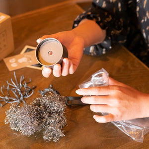 Metal Bonsai Tree - Suwada1926