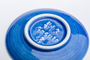 Mini Plates Set at Suwada1926