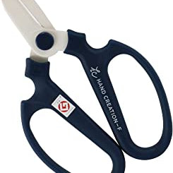 Florist Scissors with coated blades - Spot yours! at Suwada1926