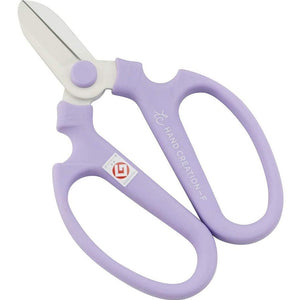 Florist Scissors with coated blades - Spot yours!