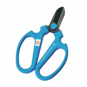 Floristsaks med belagte klinger - Spot yours!