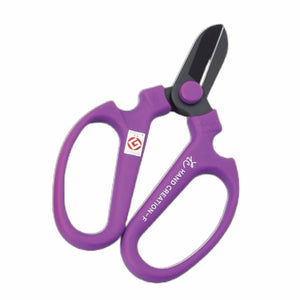 Floristsaks med belagte klinger - Spot yours!