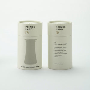 Soy Sauce Dispenser - Titanium Layer - Matt Silver at Suwada1926