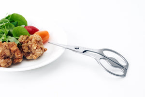 Table Scissors - Suwada1926